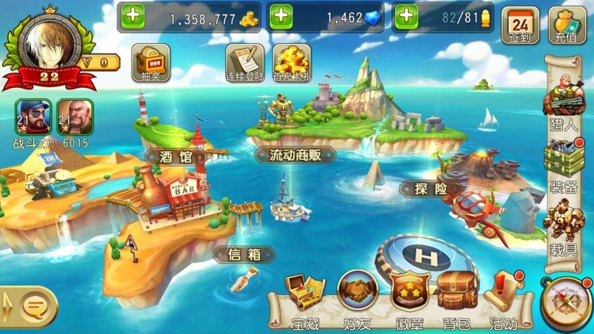 如何看待分手后还和前任保持联系？