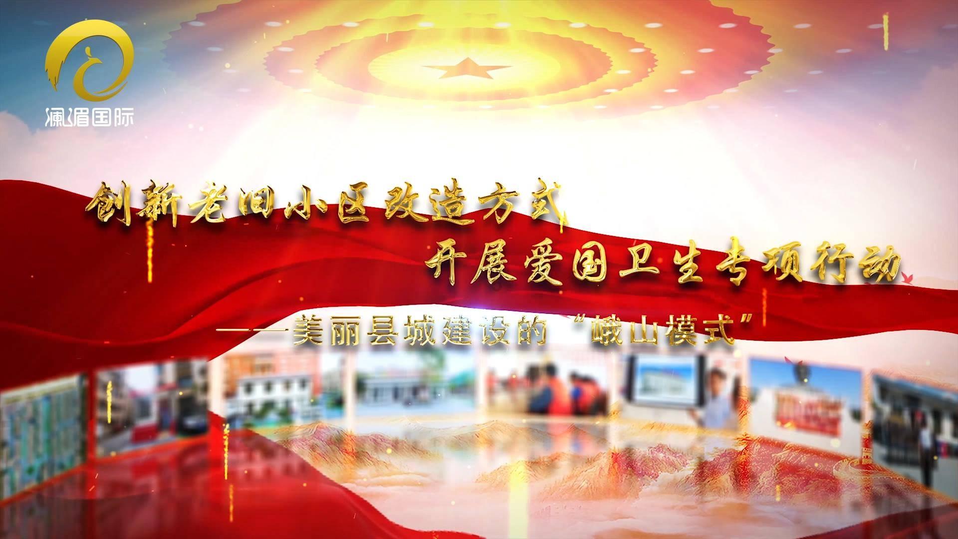 After Effects:透明度和混合模式的高级应用