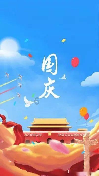 第一次探险