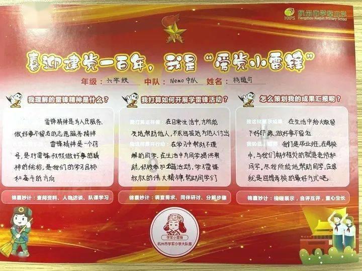 二手房交房验收要注意什么问题