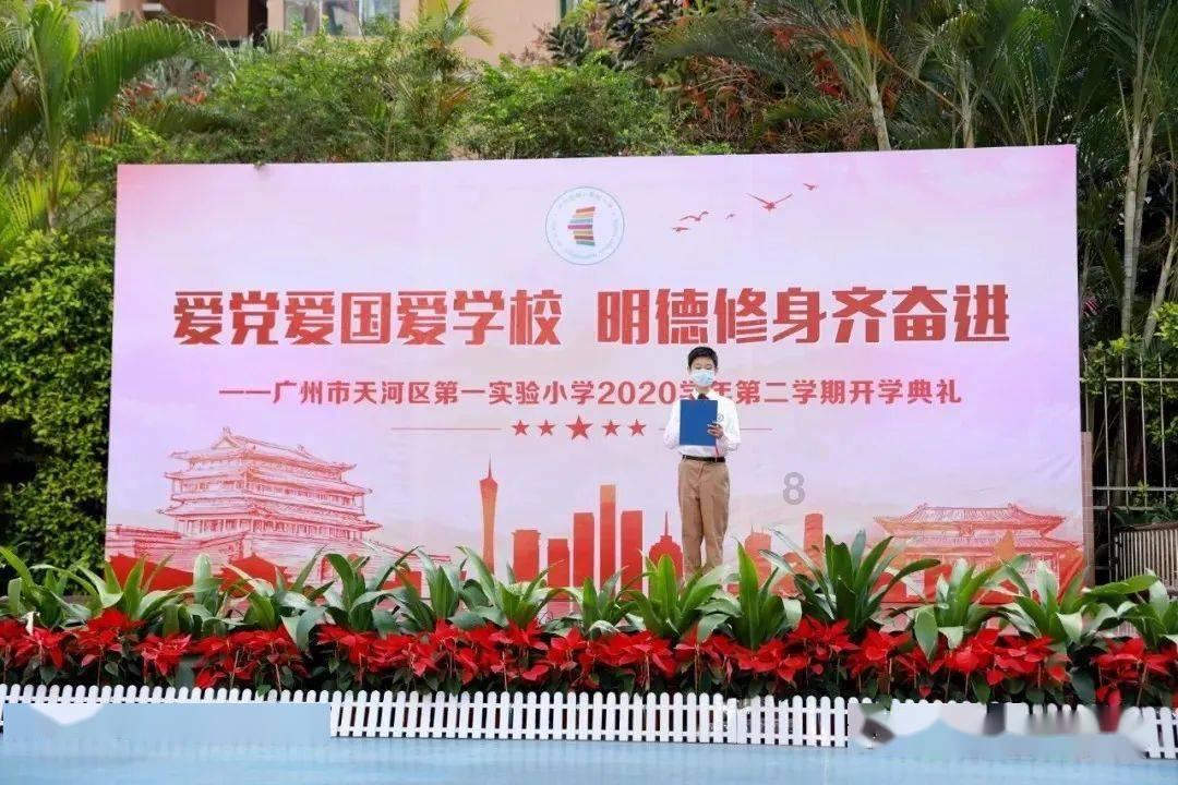 疯狂的小猫