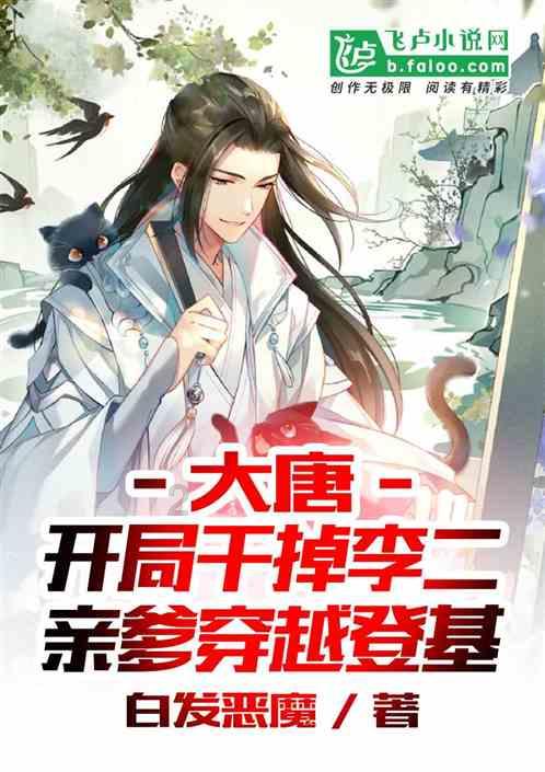 猫不吃食没精神怎么办游戏画面