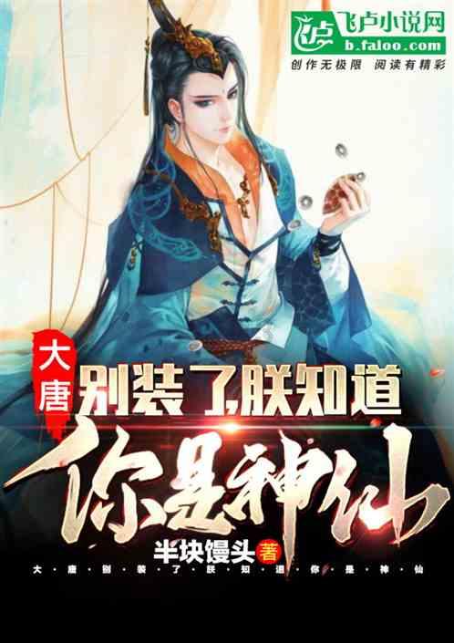 救援有趣的狮子