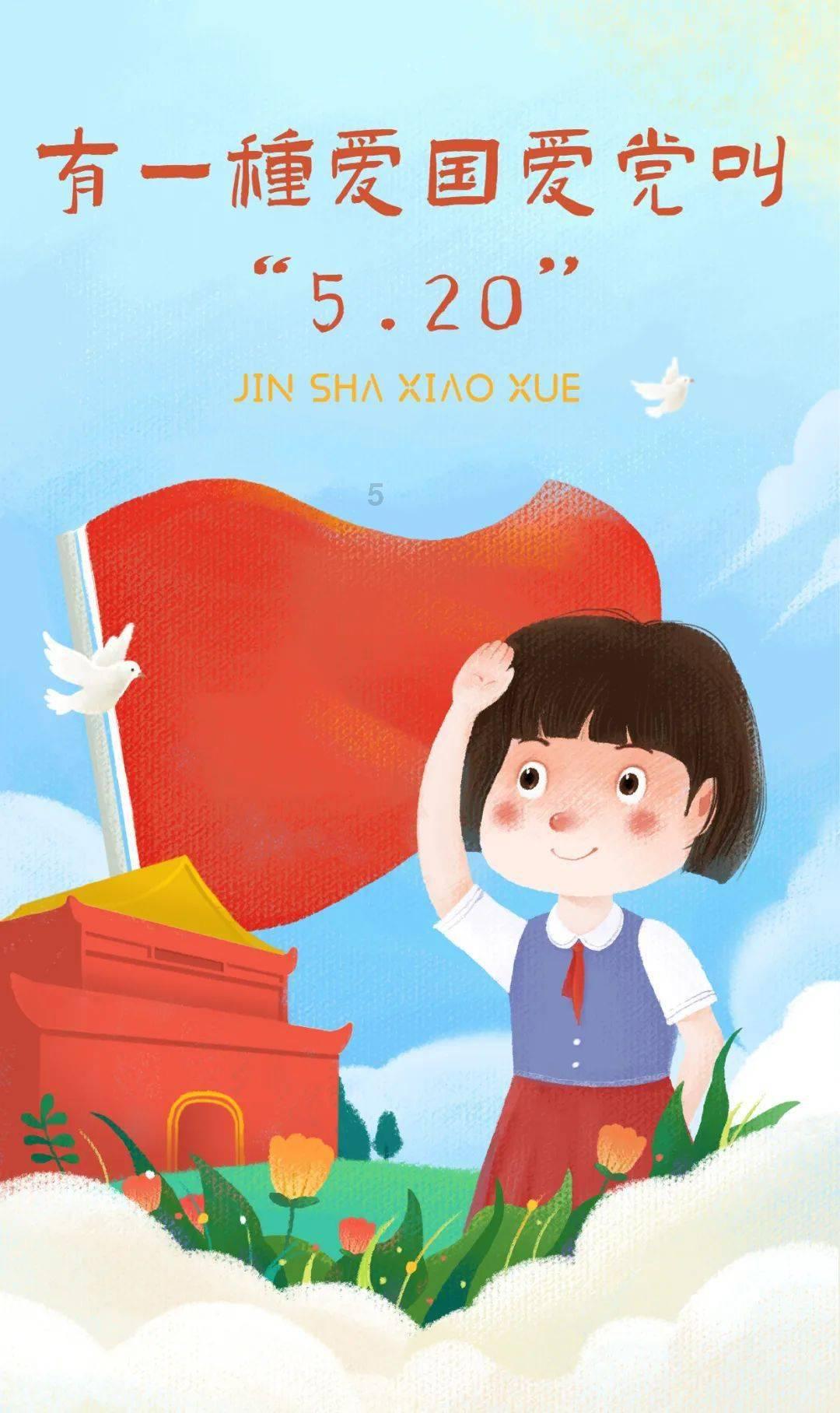 时间碎片