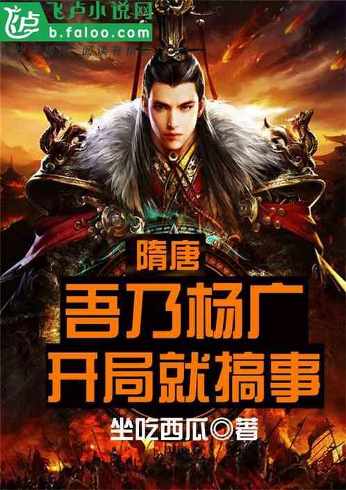 逗小猴开心系列183